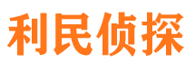 石峰市场调查